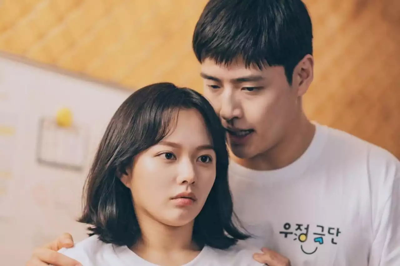 Jung Ji So Is An Actress Who’s Hopelessly In Love With Kang Ha Neul In New Drama “Curtain Call”