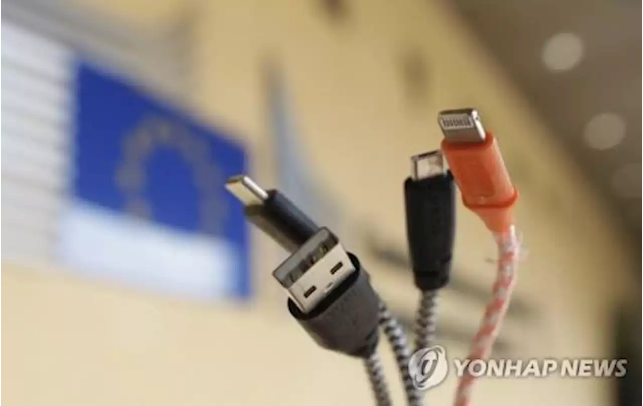 2024년부터 아이폰 충전단자로 삼성 갤럭시폰 충전 가능해질듯 | 연합뉴스