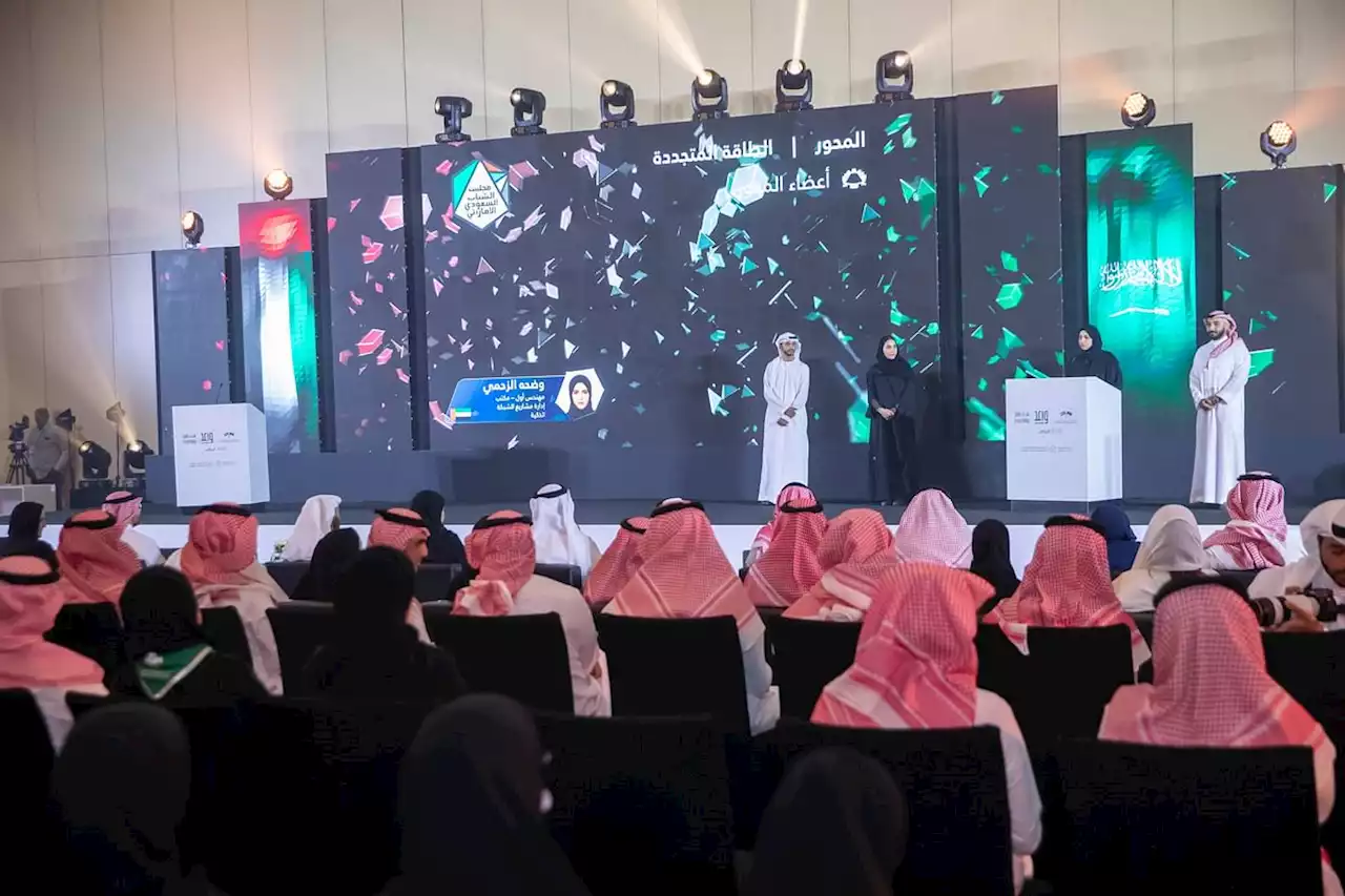 بحضور نائب وزير الرياضة.. وزارة الرياضة تنظم النسخة الأولى من ملتقى 'واعد' الشبابي