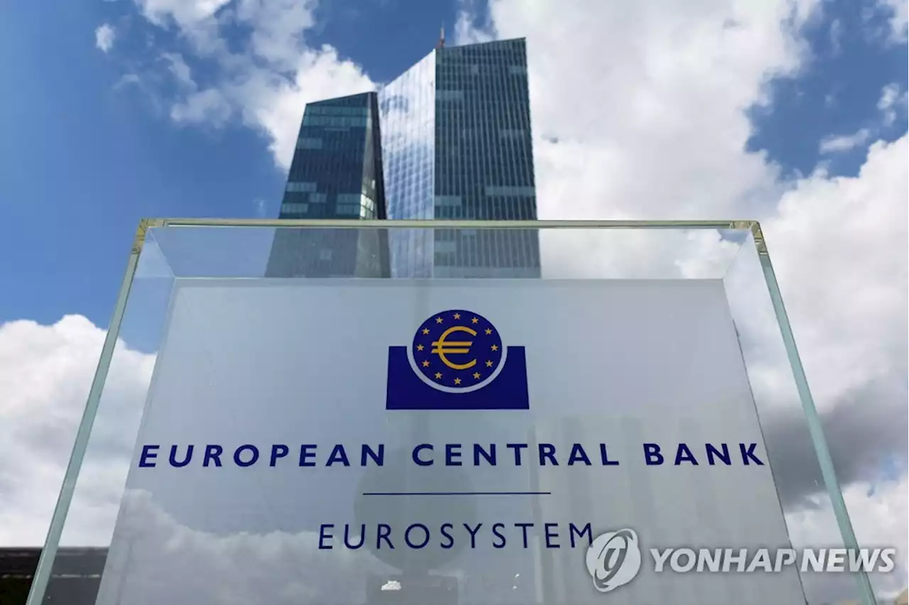 ECB, 빅스텝 이어 두달 연속 자이언트스텝…물가 대응 박차(종합) | 연합뉴스