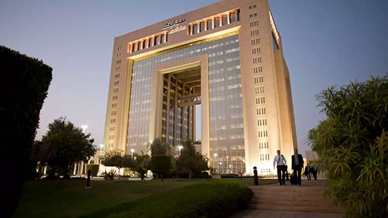 رئيس سابك التنفيذي: ننفذ هيكلًا جديدًا في نظام حوكمة الشركة.. ونواصل تطوير التقنيات المبتكرة