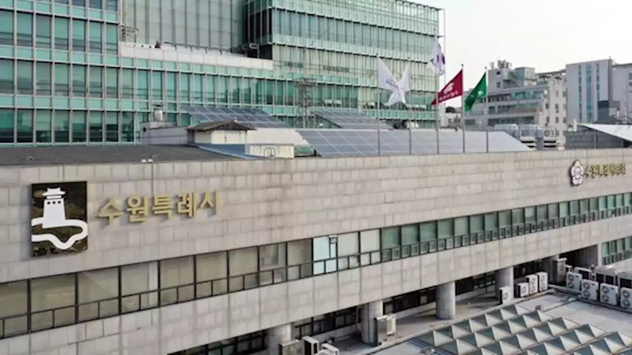 '여성 10명 성폭행' 박병화 31일 출소…수원시가 내린 특단 대책 | 중앙일보