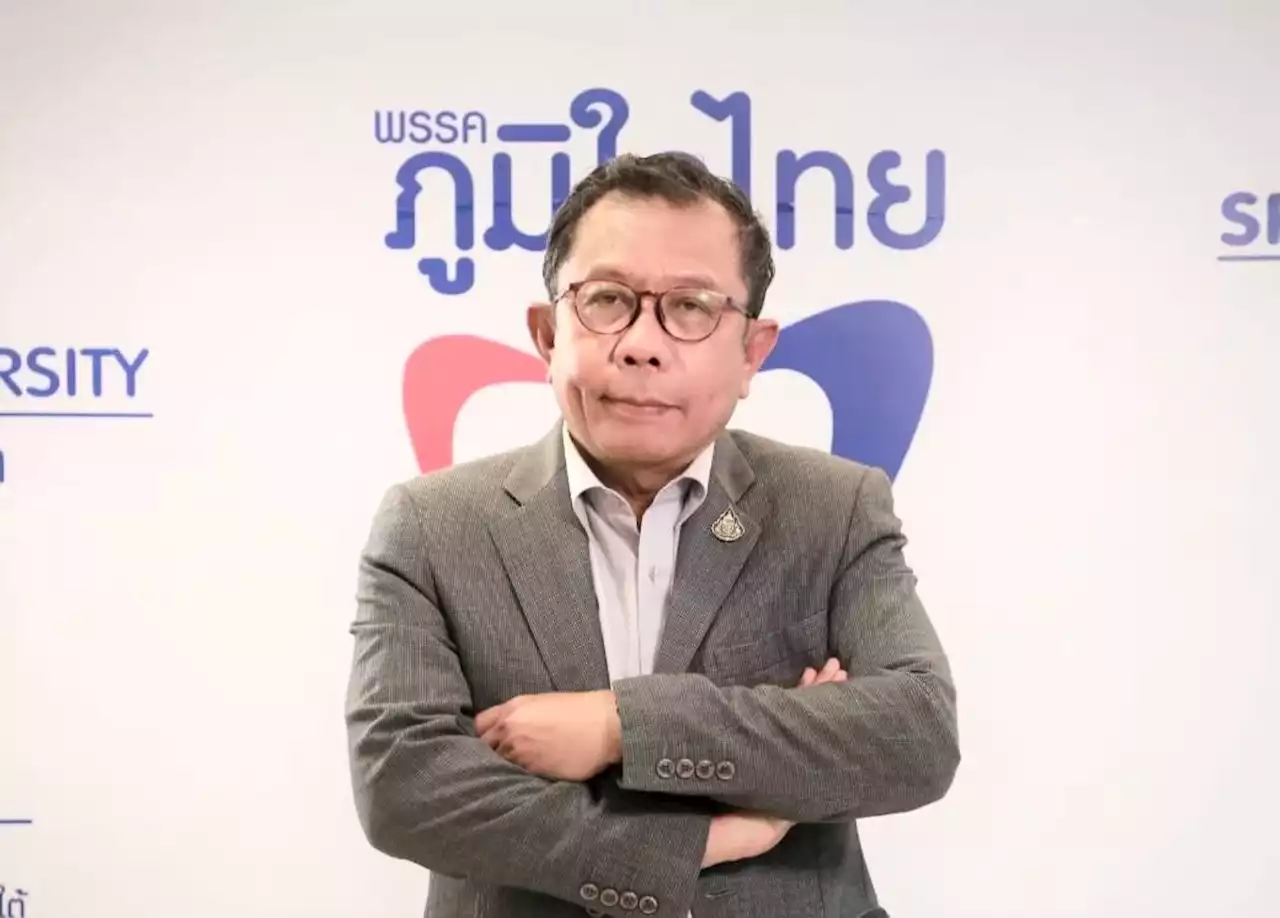 'ศุภชัย' ตอก 'สุรวิทย์' วิจารณ์กัญชาเสรีไร้กรอบ แต่ขวางออกก.ม. ควบคุม