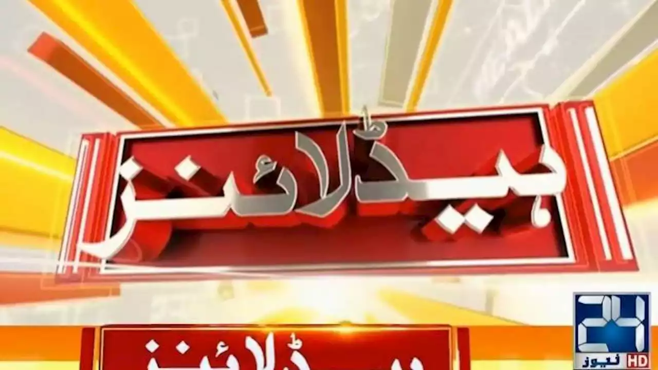 10:00pm Headlines on 24Digital