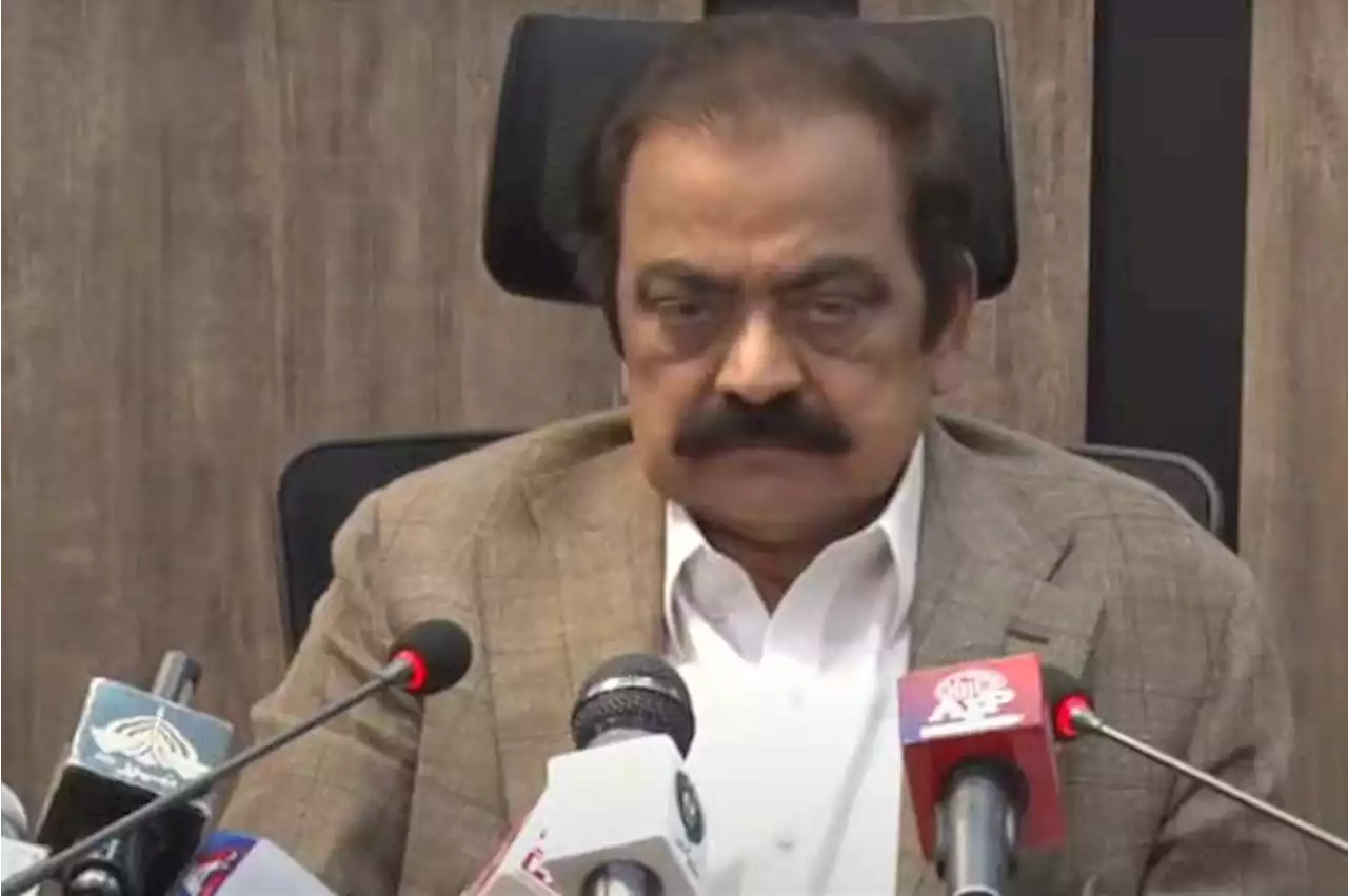 آڈیو لیک، چیف سیکرٹری، آئی جی کے پی علی امین اور شہری کو گرفتار کرے: رانا ثناء
