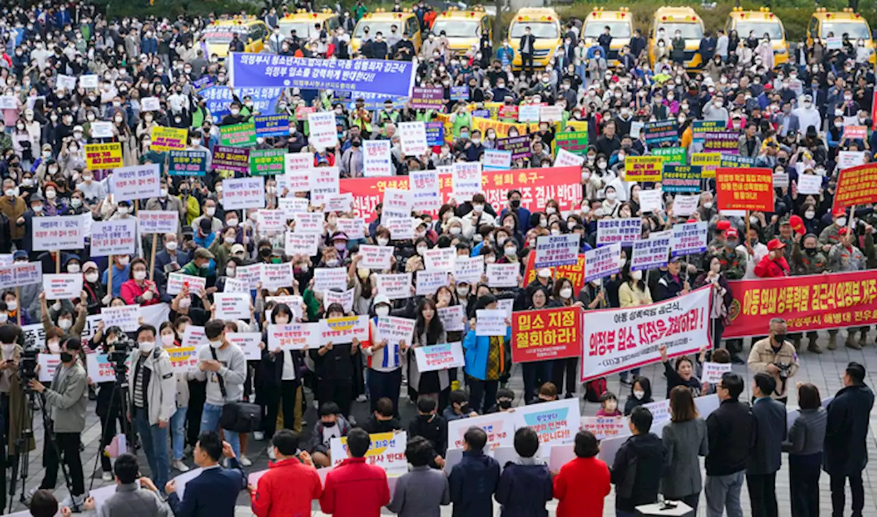 10명 성폭행 ‘수원 발발이’ 출소 앞두고 지역 주민 항의 집회