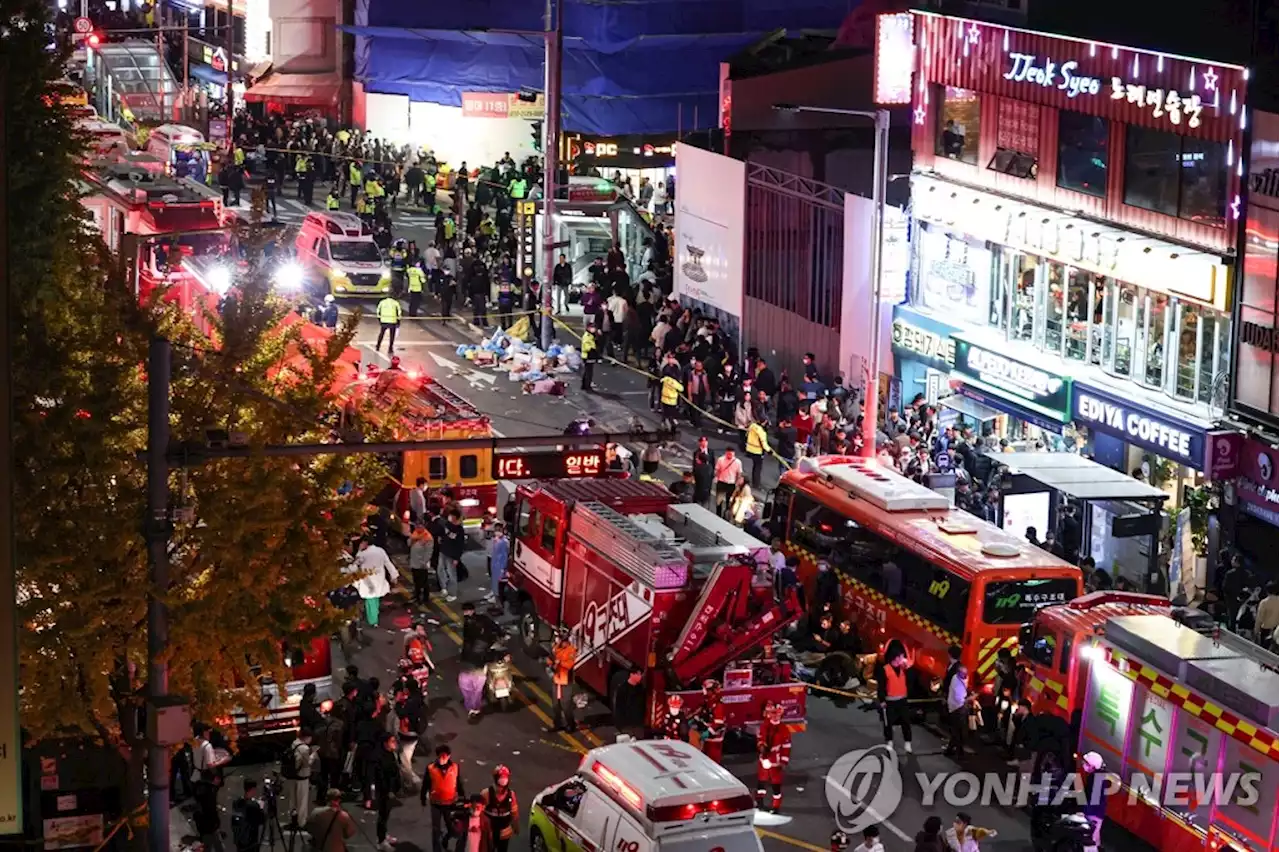 복지부 '이태원 참사에 서울-경기 15개 재난의료지원팀 출동'(종합) | 연합뉴스