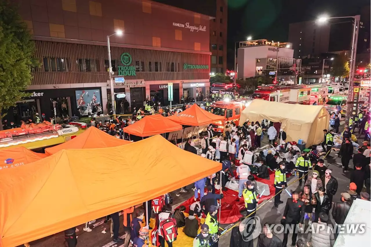 서울시, 재난안전대책본부 가동…'인력 총동원해 대응' | 연합뉴스