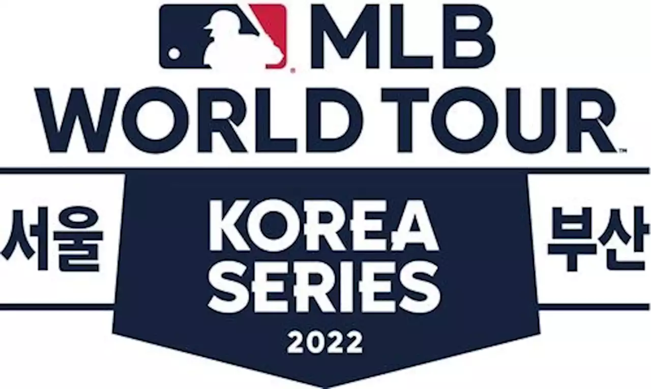 MLB 연합팀 한국 방문 취소, KBO '당혹스럽다…MLB에 유감 표명' | 연합뉴스