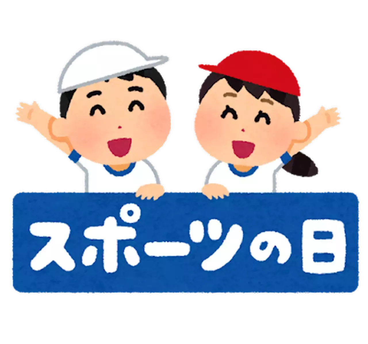 ホーク モスの正体は ミラキュラス レディバグ シャノワール 見どころを紹介 アニメ アニメ ニュース イベントレポート