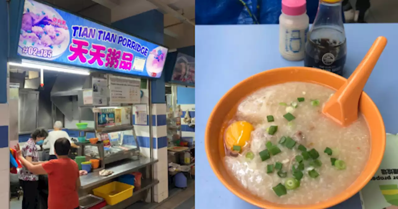 Over 70 years of history: Tian Tian Porridge, run by elderly siblings, to close in end-October