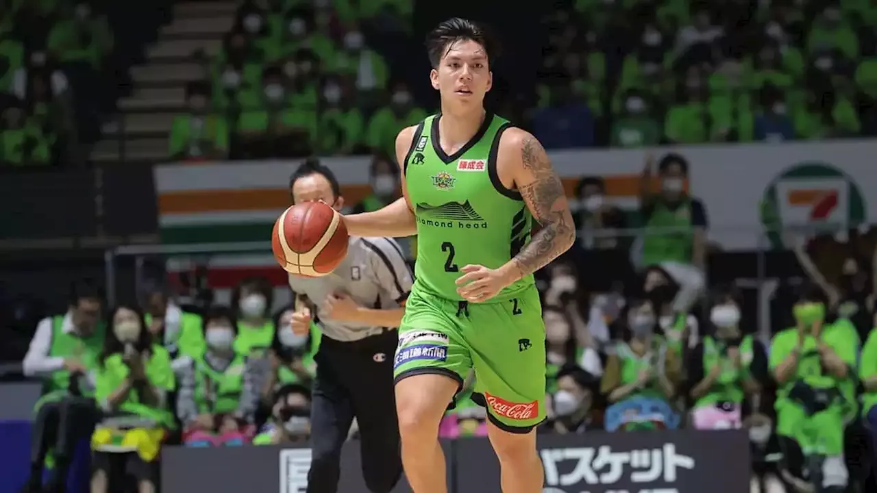 One Sports on X: From his new team's annual black uniforms to collabs with  Sprite and the J1 League, Dwight Ramos got the full set in his first season  with Levanga Hokkaido.