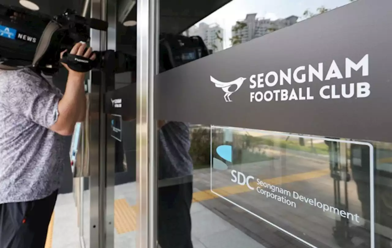 檢 '성남FC 의혹, 이재명-정진상 공모' 공소장 적시