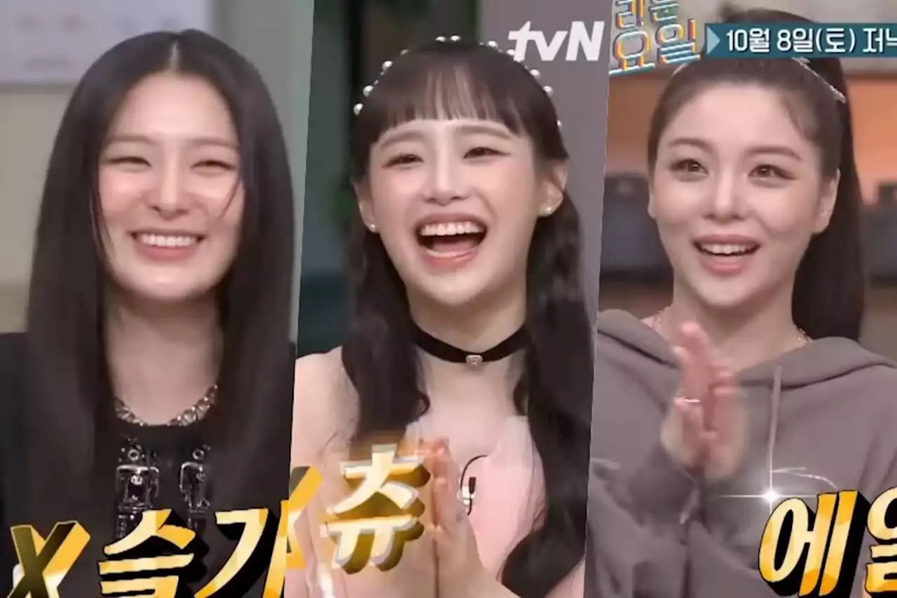 Watch: Red Velvet’s Seulgi, LOONA’s Chuu, And Ailee Bring Their Charms To “Amazing Saturday” In Fun Preview