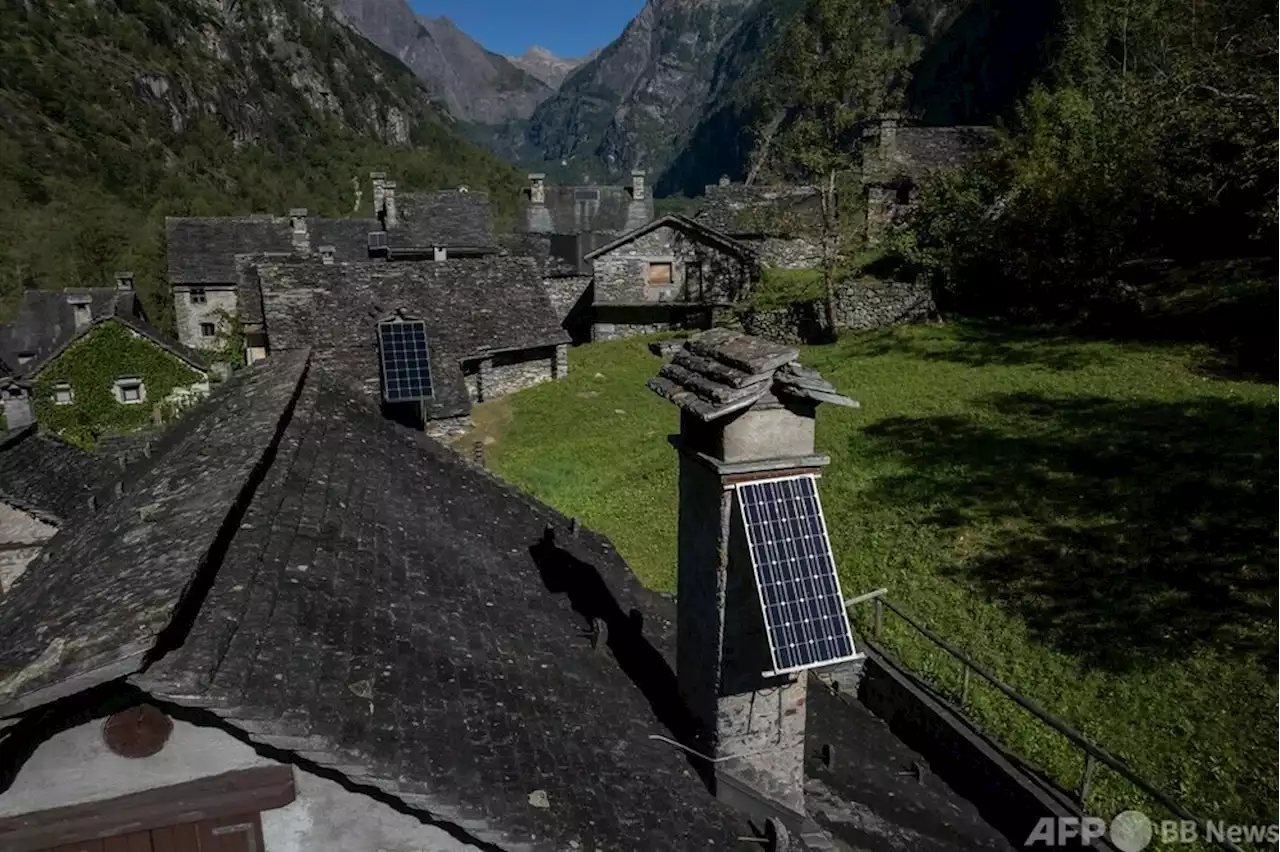 電気のない村、今冬の電力不足も無縁 スイスアルプス