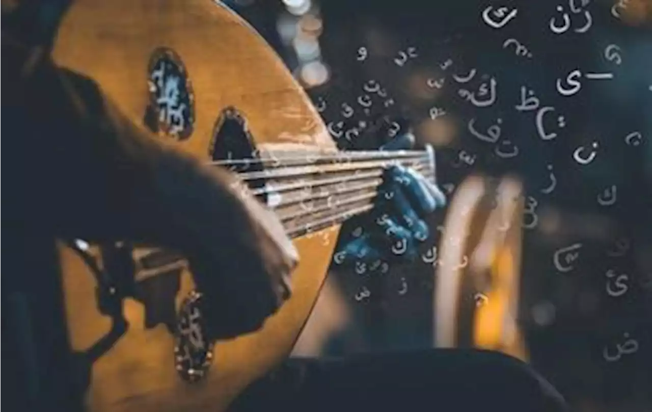بعنوان صوت السعودية.. الموسيقى تطلق مسابقة عالمية لاكتشاف المواهب الموسيقية