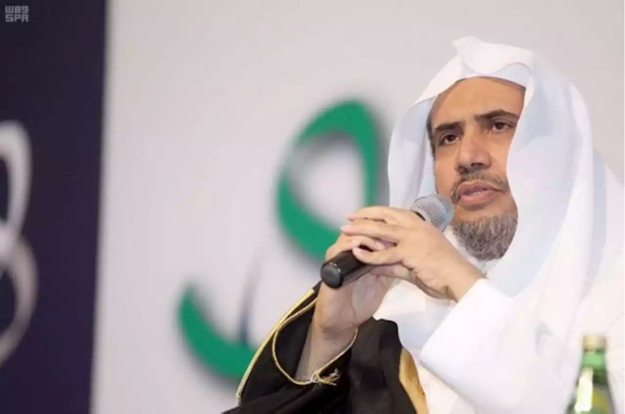 رابطة العالم الإسلامي تعزي في ضحايا انفجار صهريج في العراق
