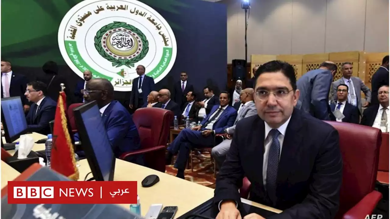 خريطة للمغرب أثناء التحضير لقمة الجزائر تثير جدلا واسعا - BBC News عربي