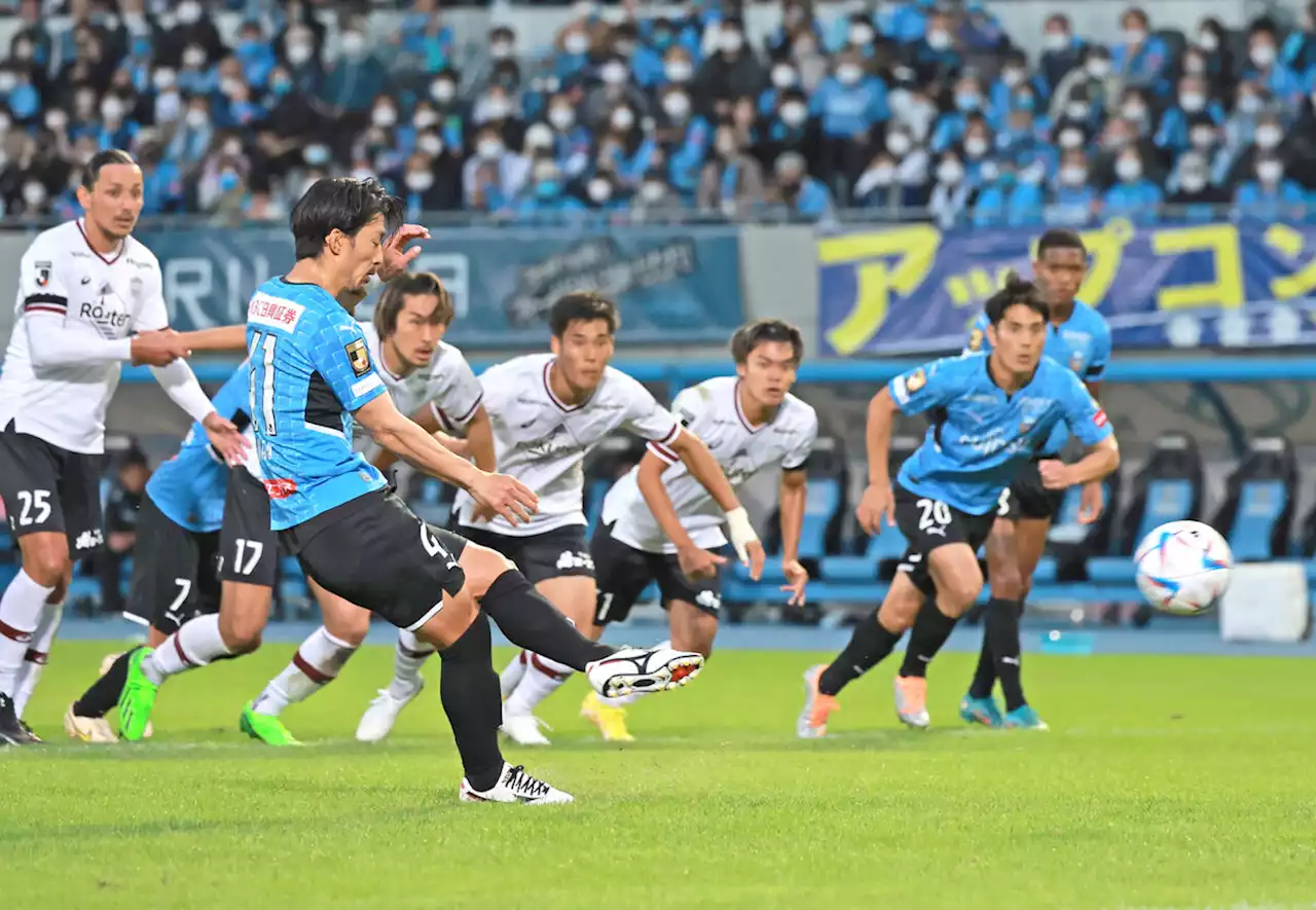 【採点＆寸評】川崎、３連覇の望みつなぐ逆転勝利 決勝ＰＫの家長、守備範囲半端ない橘田ら高評価 - トピックス｜Infoseekニュース