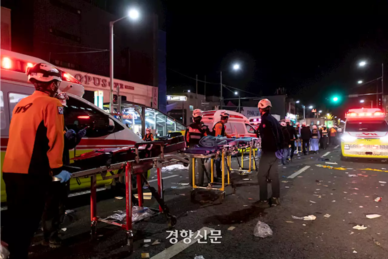 [속보]‘이태원 핼러윈 비극’ 사망 149명, 대부분 10·20대···외국인 2명