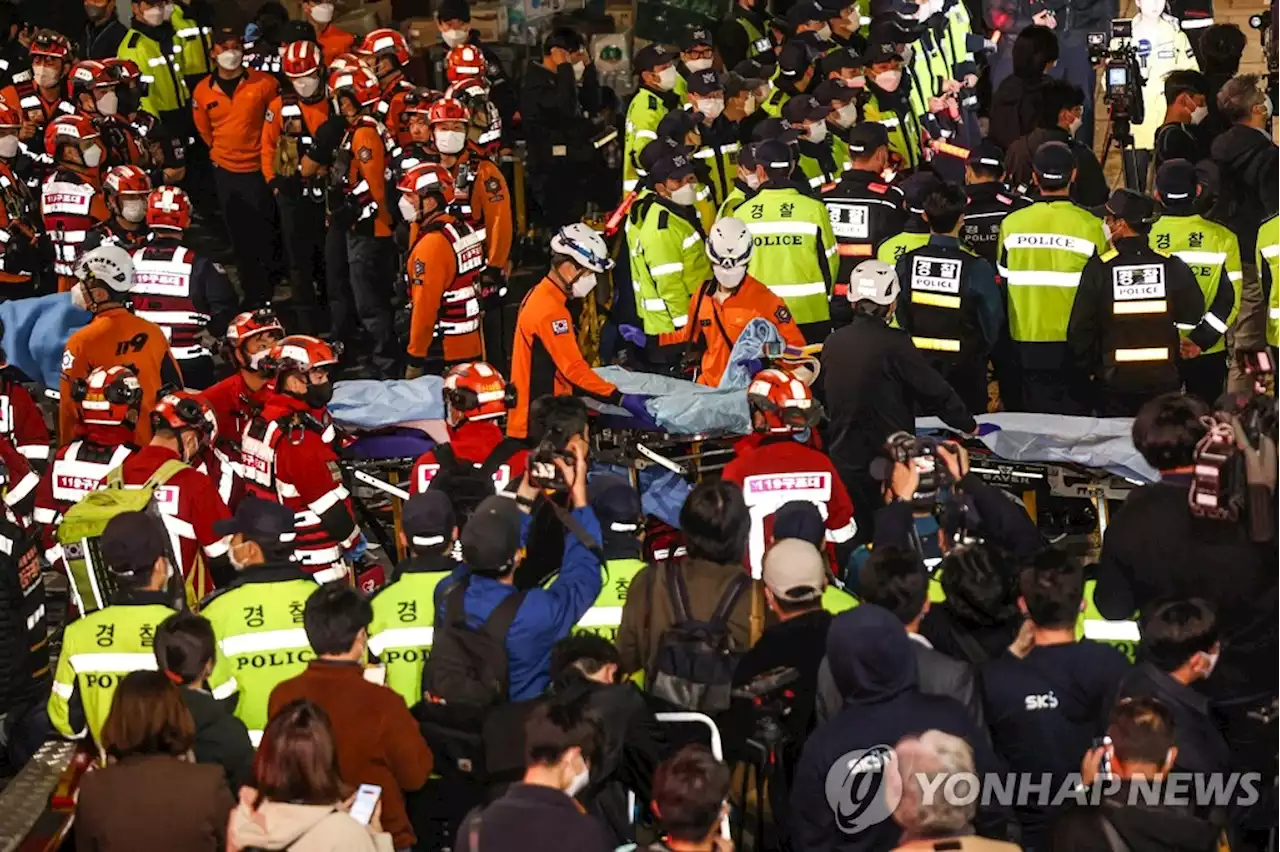 외신 '핼러윈의 비극…세월호 이래 최대 인명피해'(종합) | 연합뉴스