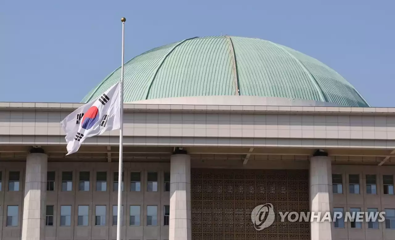 [이태원 참사] 여야 '충격·애도'…정쟁 자제·'정치 일정'도 중단 | 연합뉴스