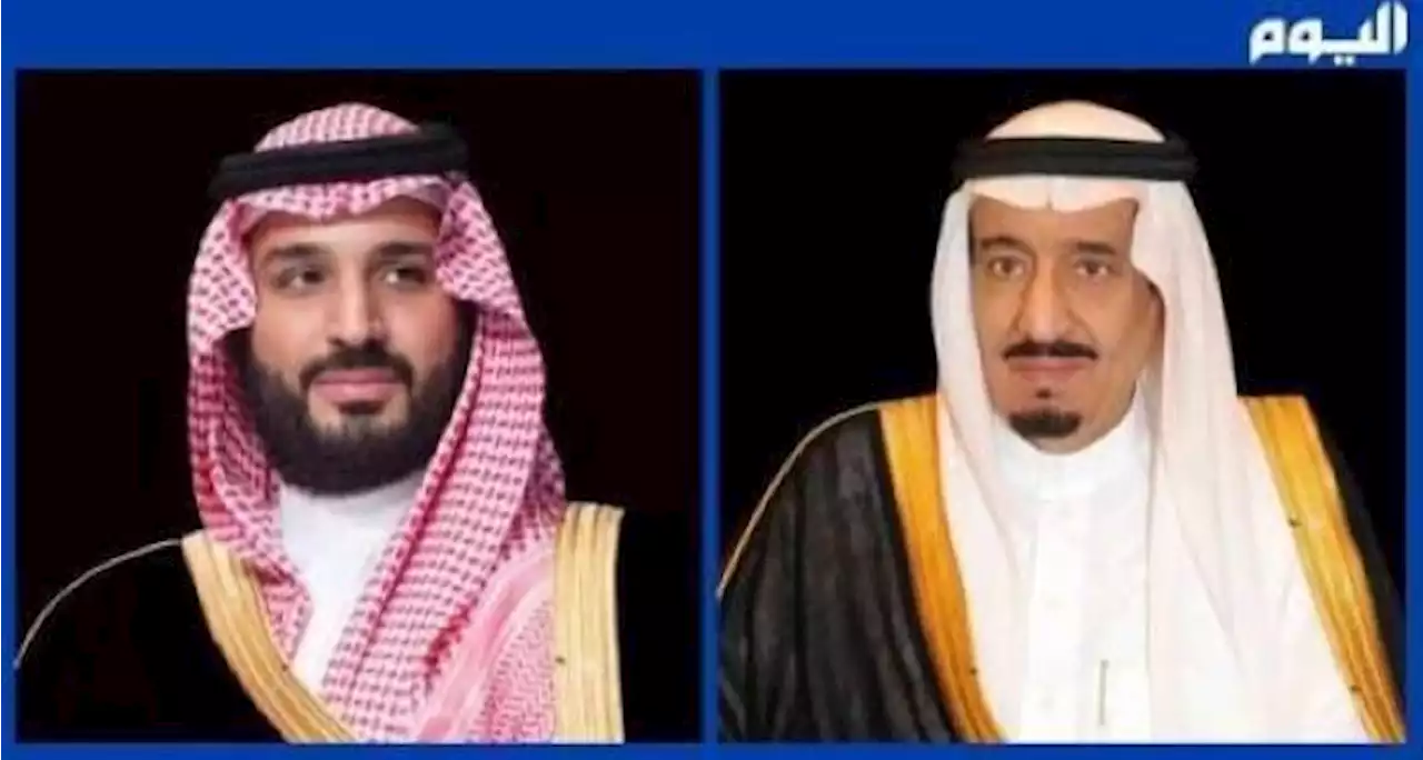 القيادة تعزي رئيس كوريا في ضحايا حادث التدافع بسيئول