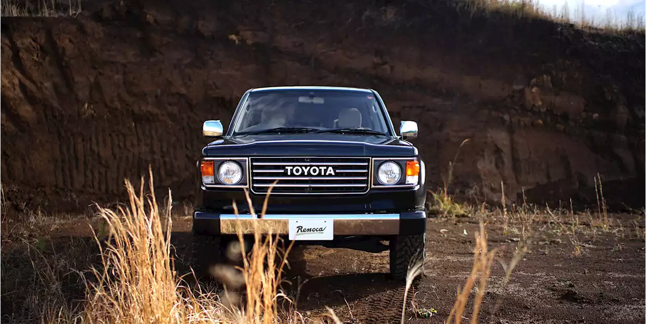 If a '90s-Era Toyota Land Cruiser Isn't Nostalgic Enough, Flex Will Take It Back to the '80s