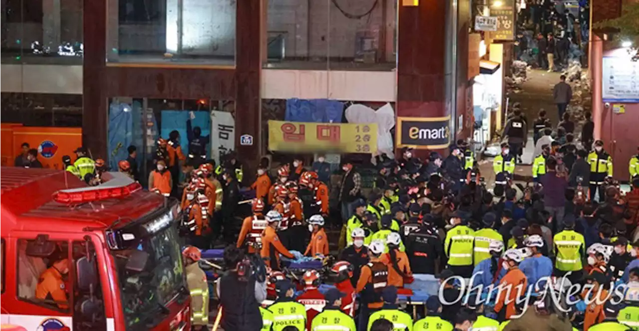 경기도, 행사·축제·집회 취소... '이태원 참사 애도'