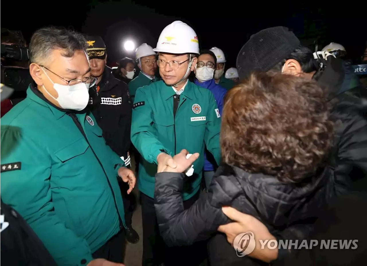 봉화광산 매몰자 '생사확인·식수지원용' 천공작업 1차 실패(종합) | 연합뉴스