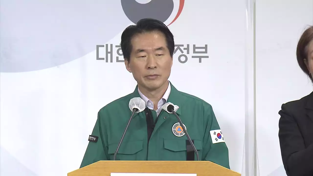 '매뉴얼 부재' 지적에 '주최자 없는 행사, 개선방안 검토'