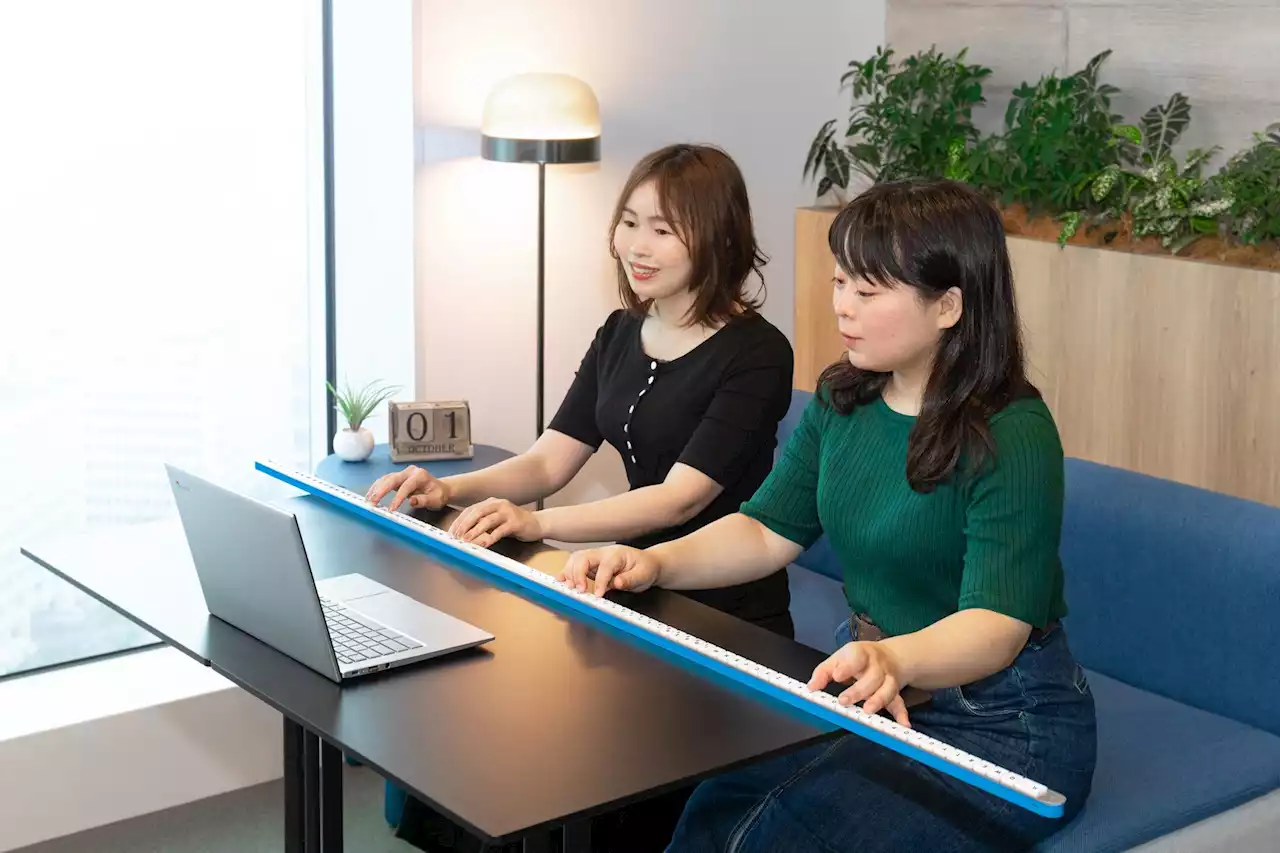 Google Japan goes rogue with life-changing 1.65m keyboard