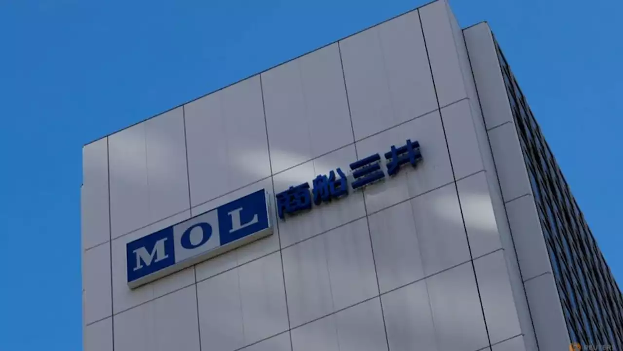 Pavilion Energy, Mitsui O.S.K to launch LNG bunker vessel in Q1 2023