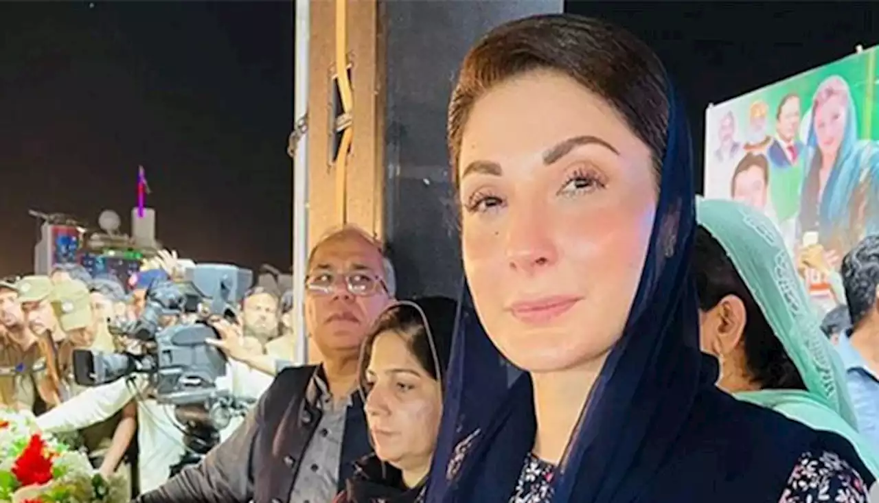 مریم نواز کے لندن پہنچنے میں ایک دن کی تاخیر