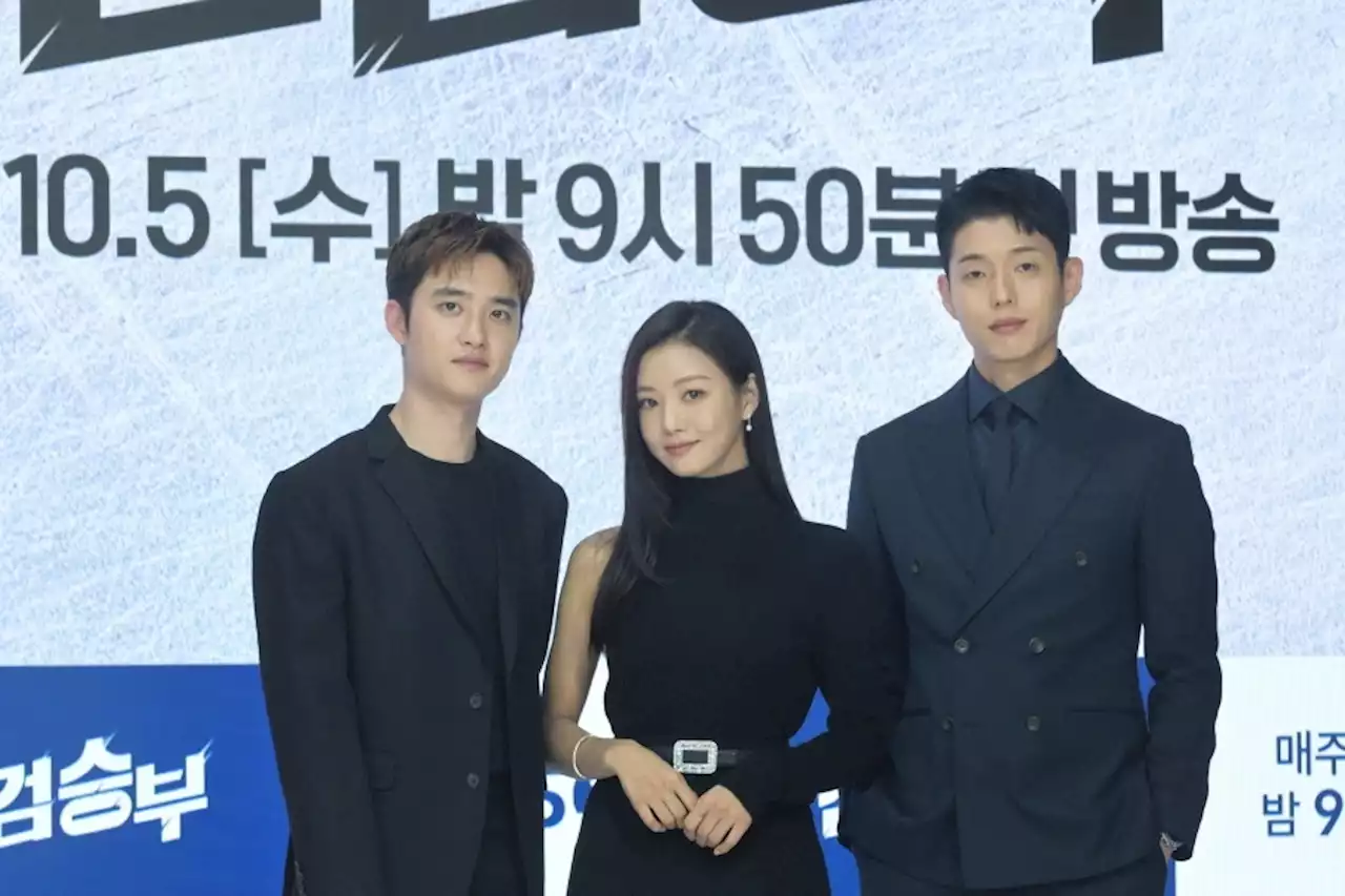 EXO’s D.O., Lee Se Hee, And Ha Joon Explain Why They Chose To Star In “Bad Prosecutor,” Describe Their Chemistry, And More