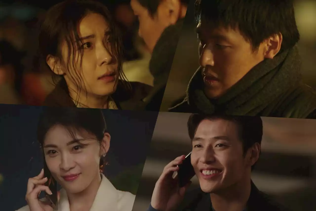 Watch: Kang Ha Neul And Ha Ji Won Are Tangled In A Web Of Secrets In “Curtain Call” Preview