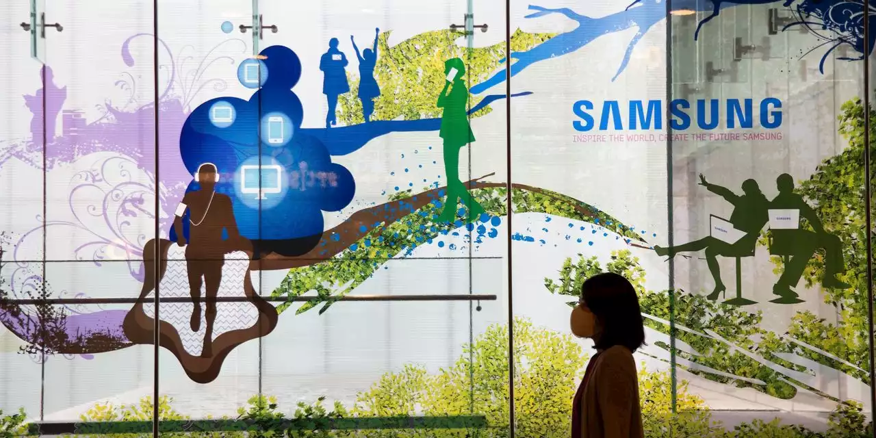 Samsung is Going Big, Not Home, in Advanced Chips