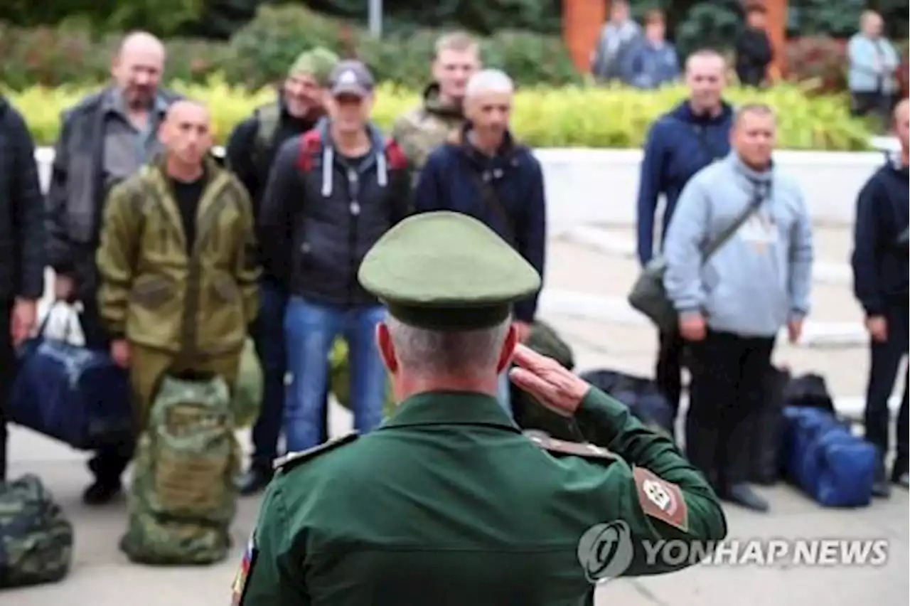 우크라전 투입 않았는데…러 예비군 질병 등으로 최소 8명 사망 | 연합뉴스