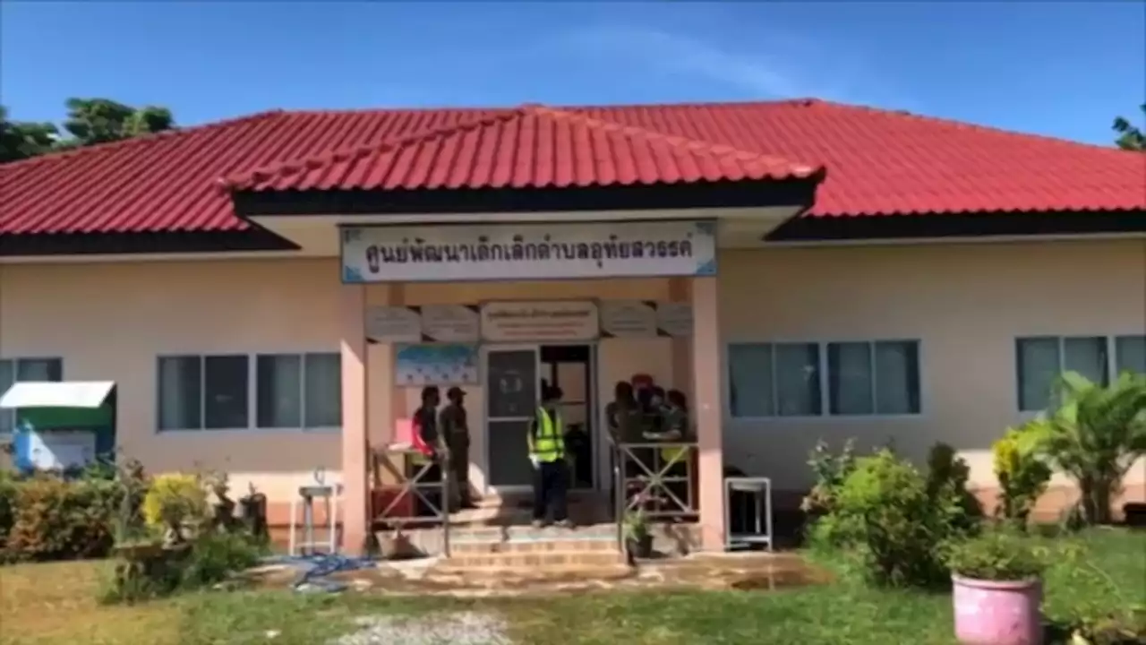 Thai police: More than 30 killed in childcare center attack