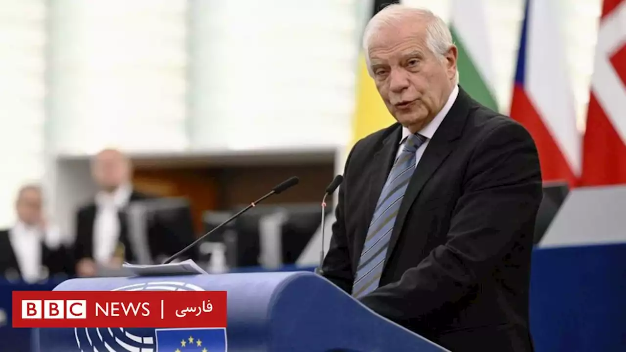 همزمان با ادامه سرکوب اعتراض‌ها، اتحادیه اروپا تحریم‌های جدیدی را علیه ایران بررسی می‌کند - BBC News فارسی