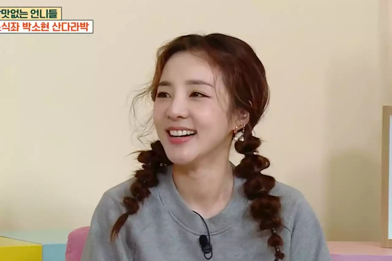 Sandara Park Candidly Talks About Tips For Dating In Secret, 2NE1’s Emotional Coachella Reunion, And More