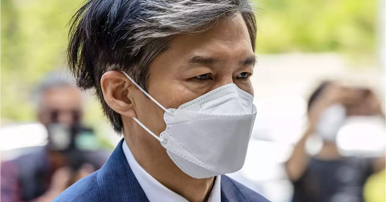 '조국이 이규원 '망신주기식 수사' 말라고 전화' 윤대진 증언