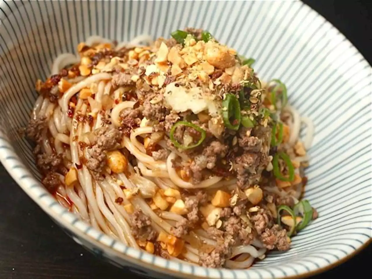 Dan Dan Noodles Recipe