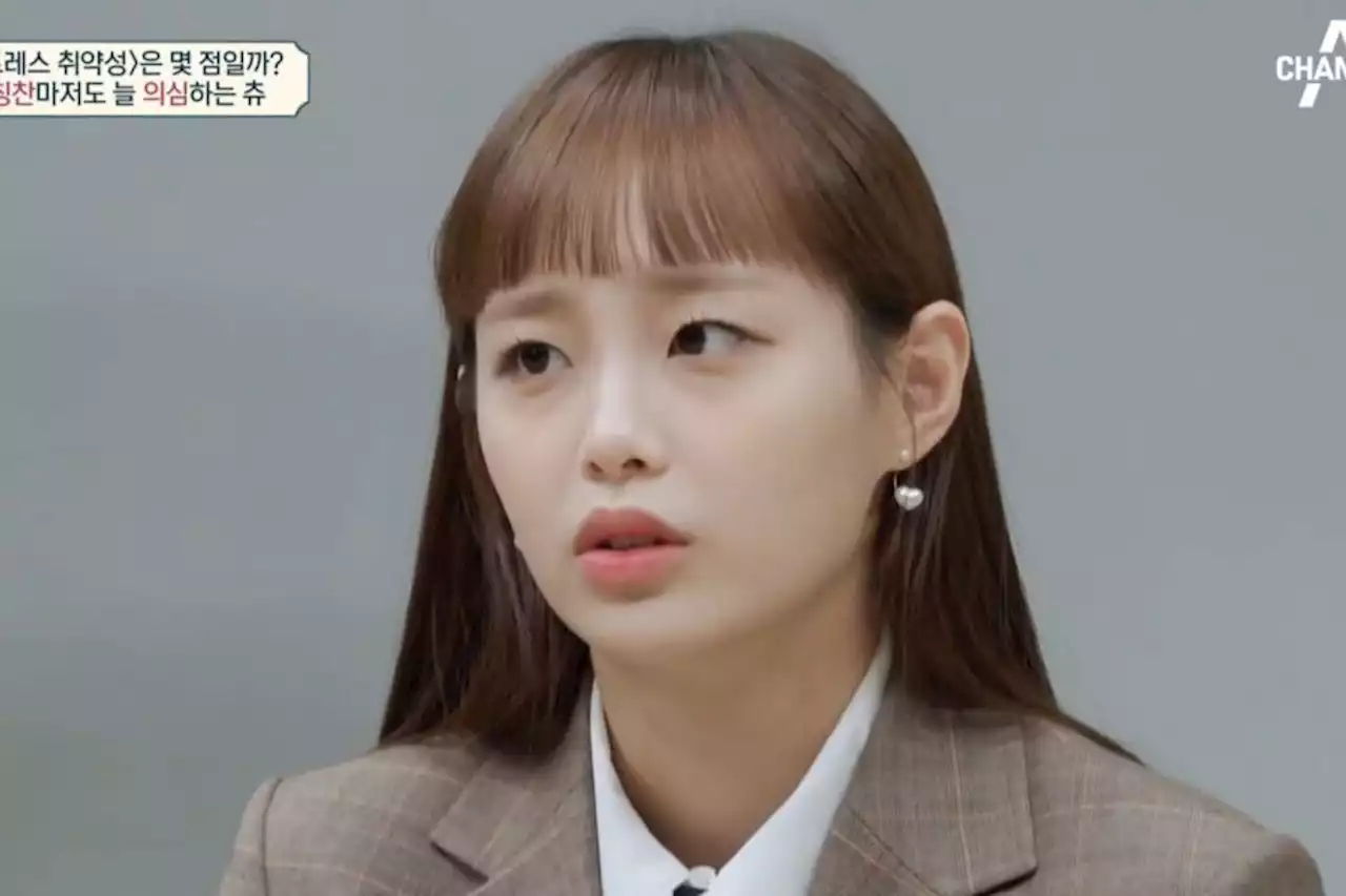 LOONA’s Chuu Opens Up About Her Unhealthy Stress Relief Methods, Pressures To Maintain Her Bright Image, And More