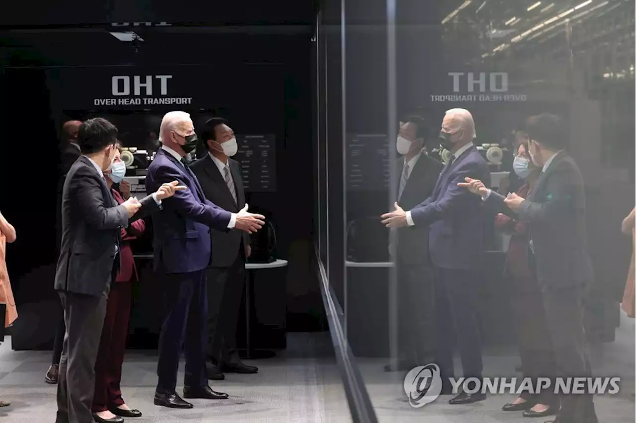 美, 이번엔 '반도체굴기' 겨냥…中의 첨단기술 확보 총력 견제 | 연합뉴스