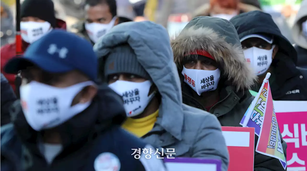 [책과 삶] ‘흑형·짱개·똥남아’···“우리는 150여년 전부터 지독한 인종주의자였다”