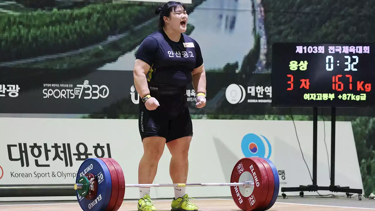 '포스트 장미란' 박혜정, 2년 연속 3관왕 번쩍…합계 285㎏