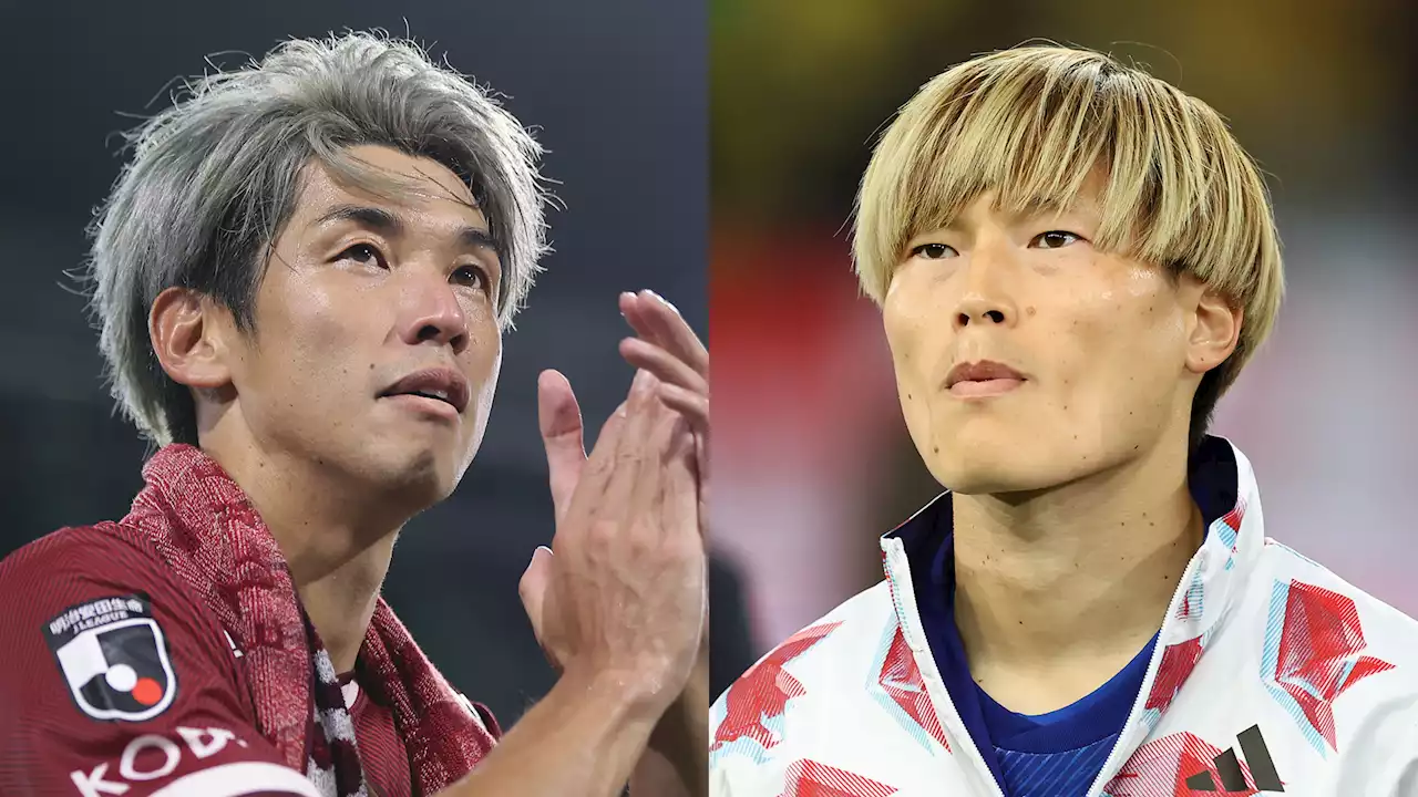 【日本代表：主な落選メンバー】大迫勇也、原口元気、古橋亨梧、旗手怜央ら…カタールW杯メンバー26名入りならず | Goal.com 日本