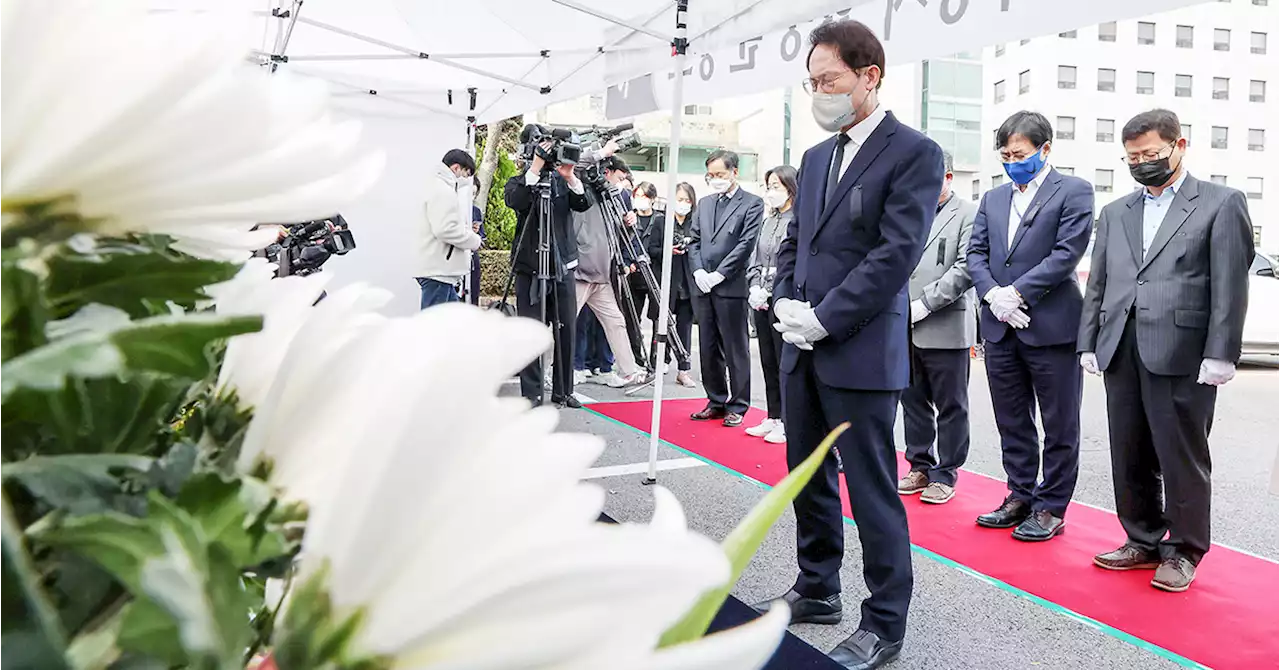 중학생 딸과 참변…빈소 찾은 조희연 '단란함이 비극의 원인' | 중앙일보