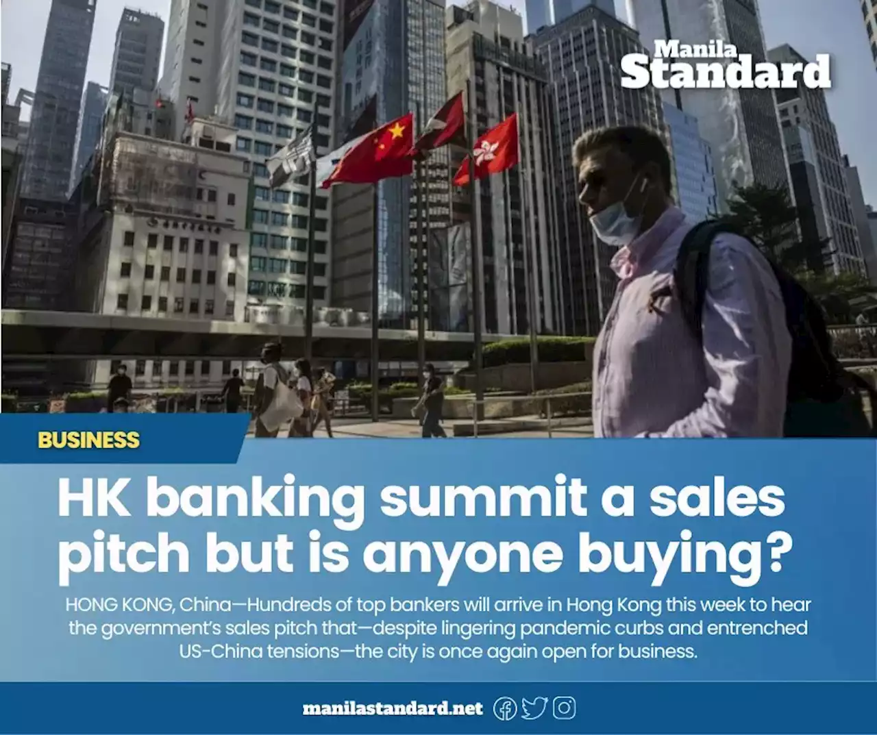 HK banking summit a sales pitch but is anyone buying?